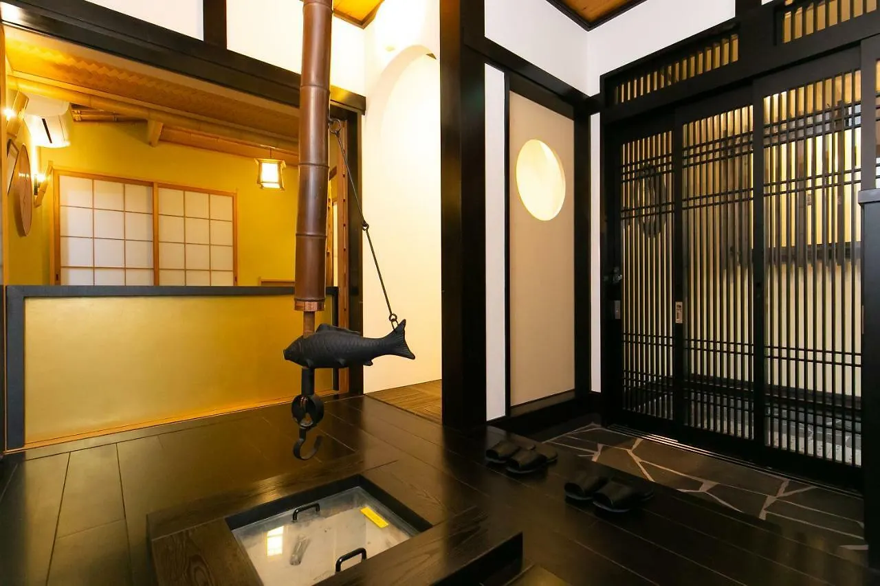 Apartment Tsuhana Kyoto Japan