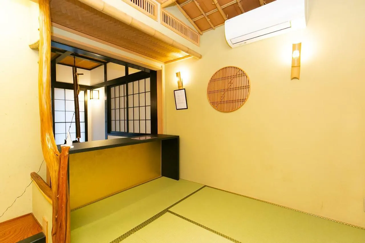 Tsuhana Kyoto