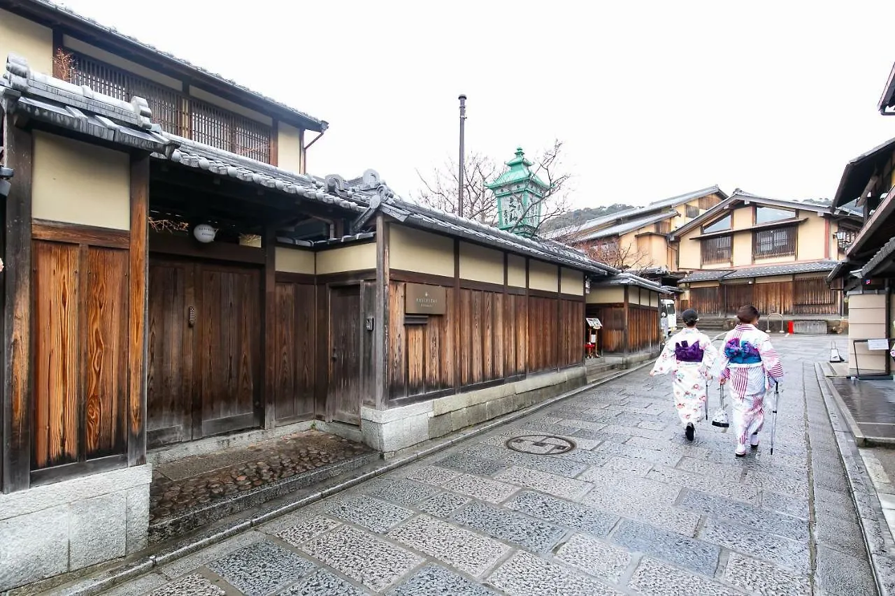 Tsuhana Kyoto