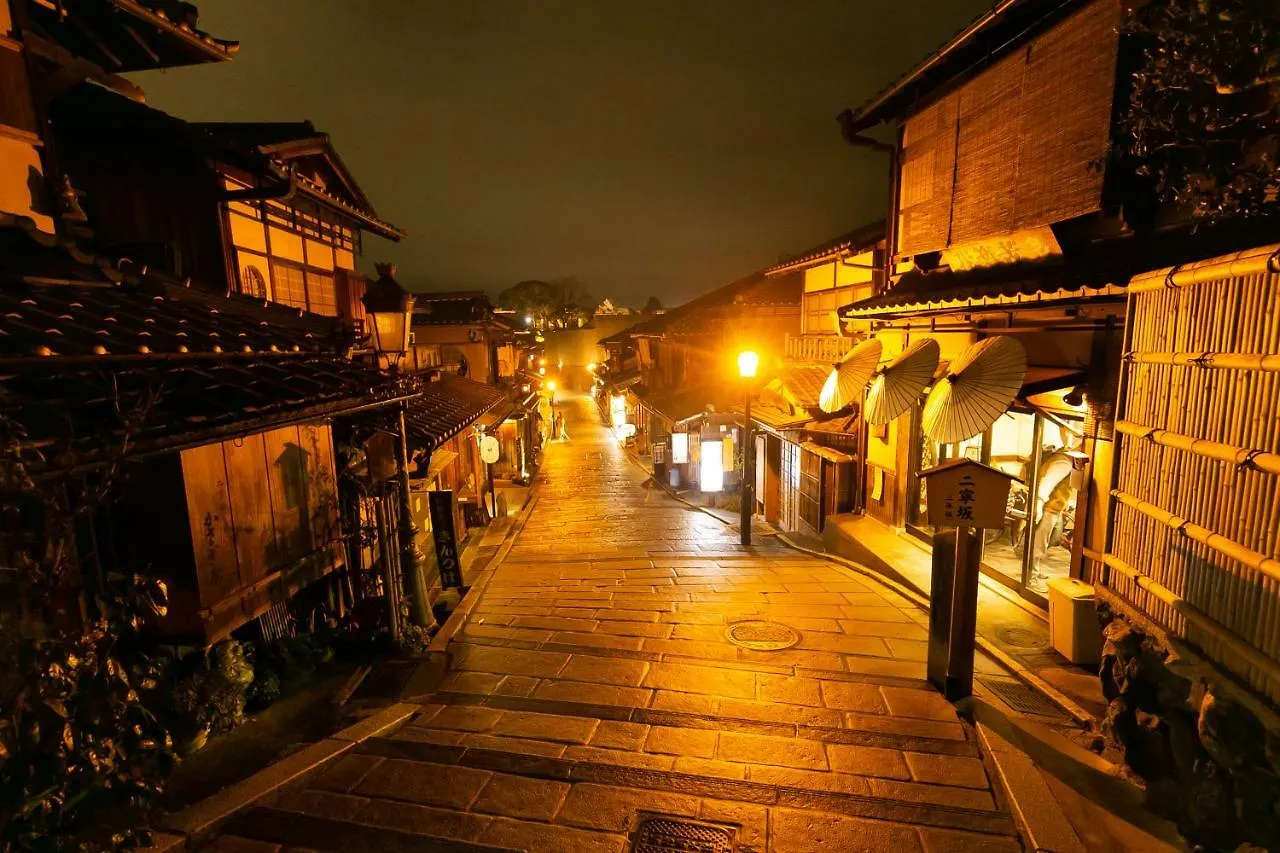 Tsuhana Kyoto 0*,