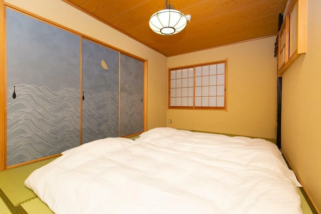 Tsuhana Kyoto Apartment