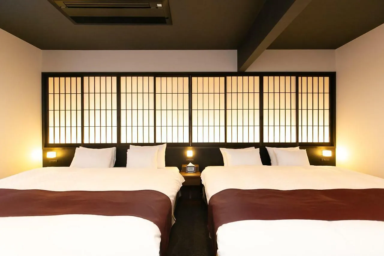 Tsuhana Kyoto 0*,