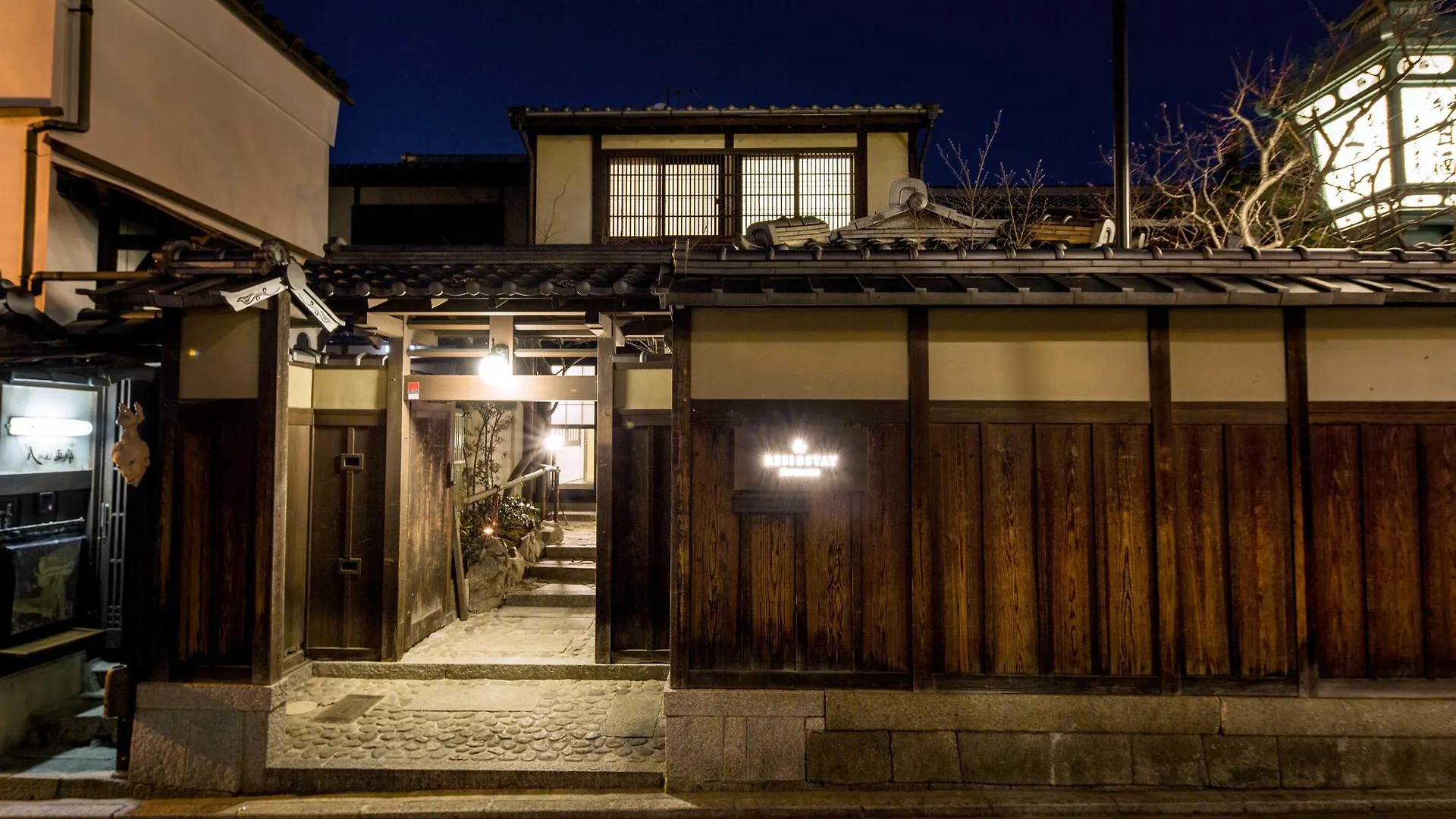 Tsuhana Kyoto Apartment