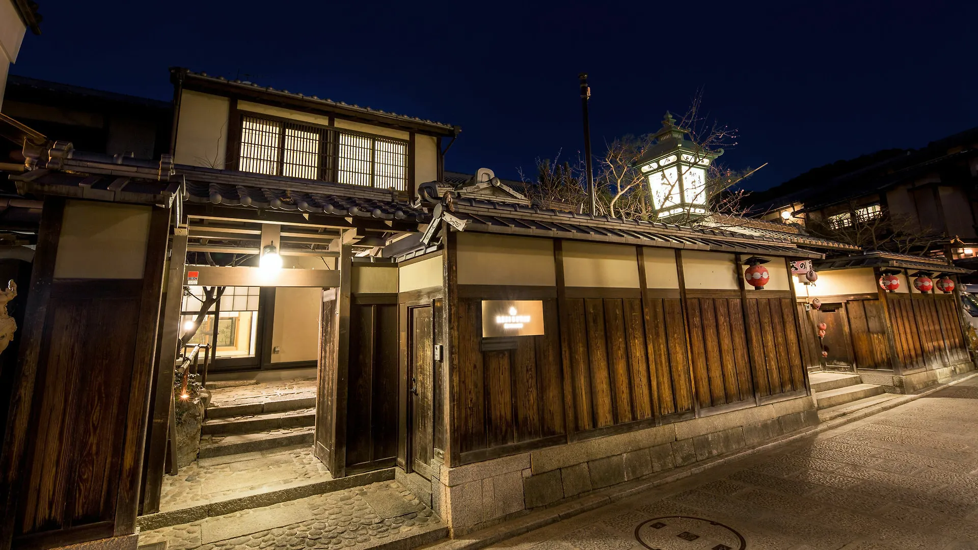 Tsuhana 京都 0*,  日本